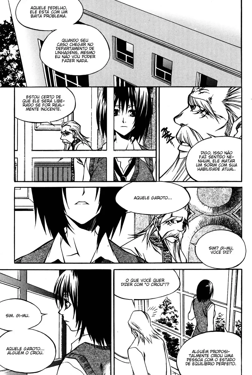 D-Ash: A DesventuranÃ§a Adolescente capitulo 15 pagina 25