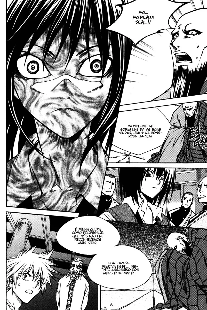 D-Ash: A DesventuranÃ§a Adolescente capitulo 15 pagina 34