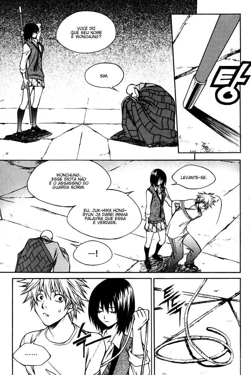 D-Ash: A DesventuranÃ§a Adolescente capitulo 15 pagina 35