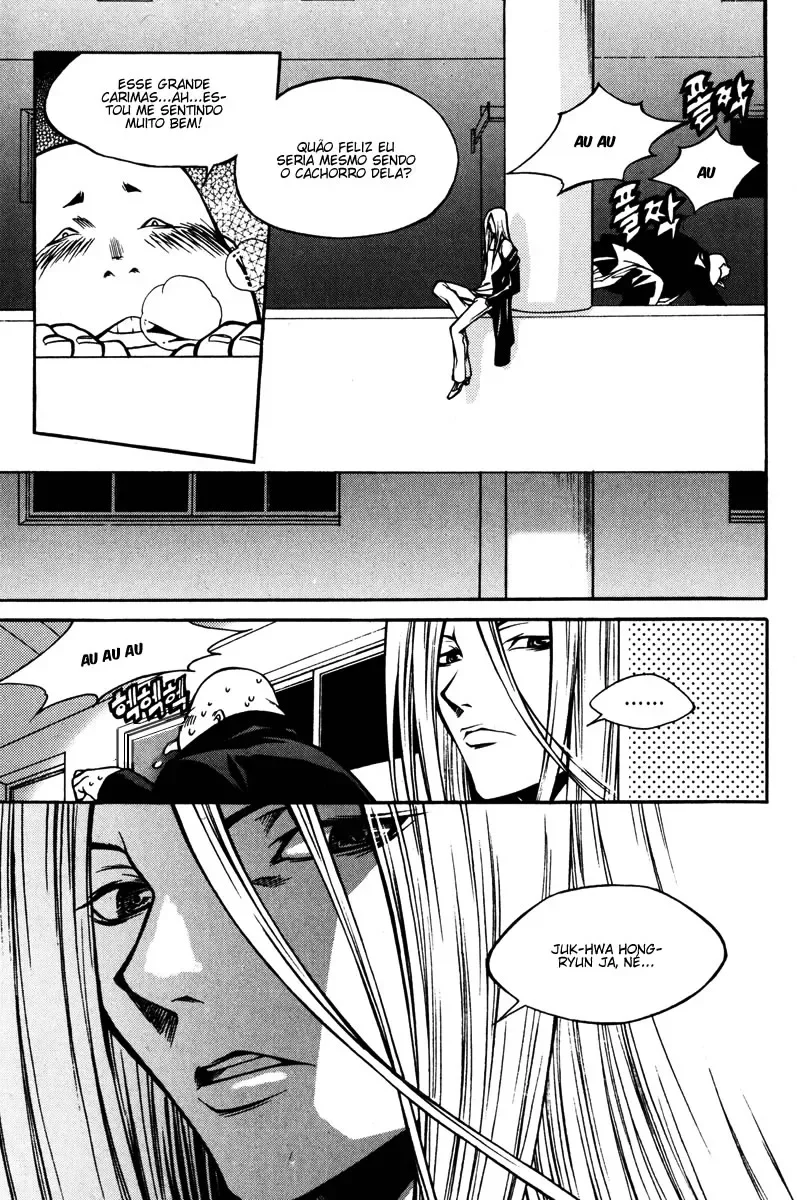 D-Ash: A DesventuranÃ§a Adolescente capitulo 15 pagina 37