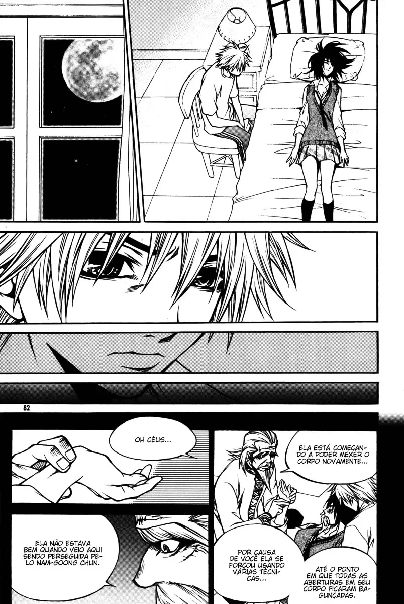 D-Ash: A DesventuranÃ§a Adolescente capitulo 15 pagina 39