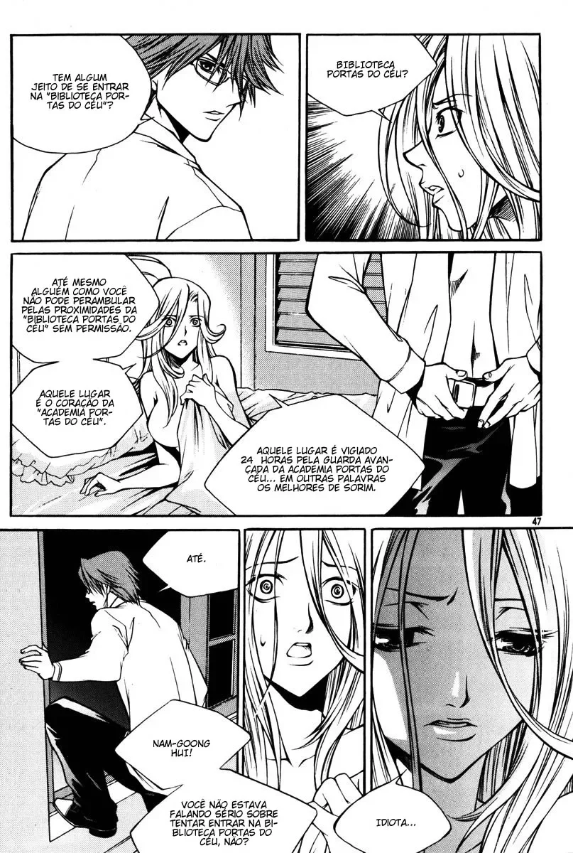 D-Ash: A DesventuranÃ§a Adolescente capitulo 15 pagina 4