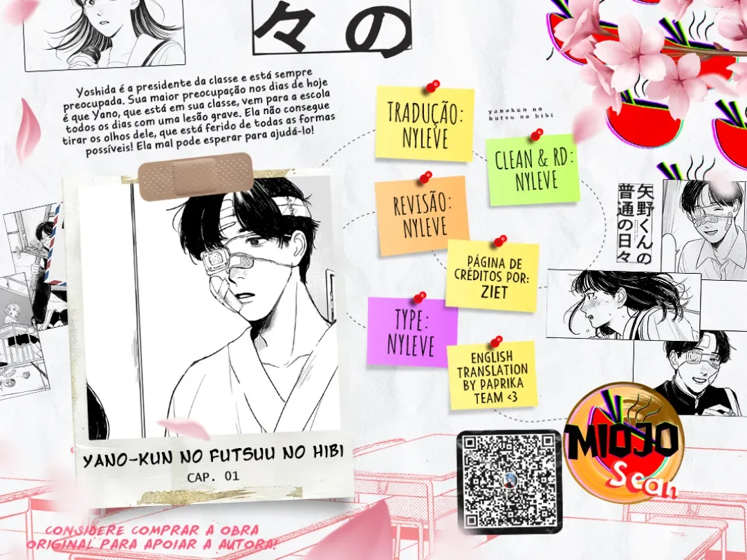 Os Dias Comuns de Yano-kun capitulo 1 pagina 1