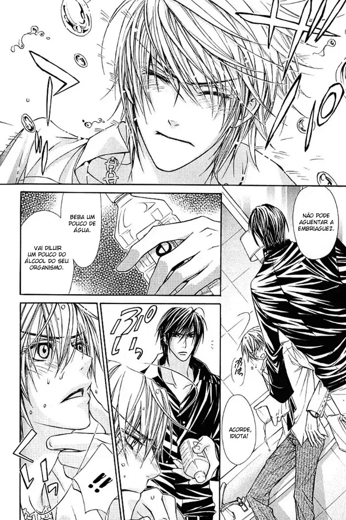 Chouhatsu Denkou Sekka BOYS: A AscensÃ£o dos Rapazes capitulo 9.5 pagina 13