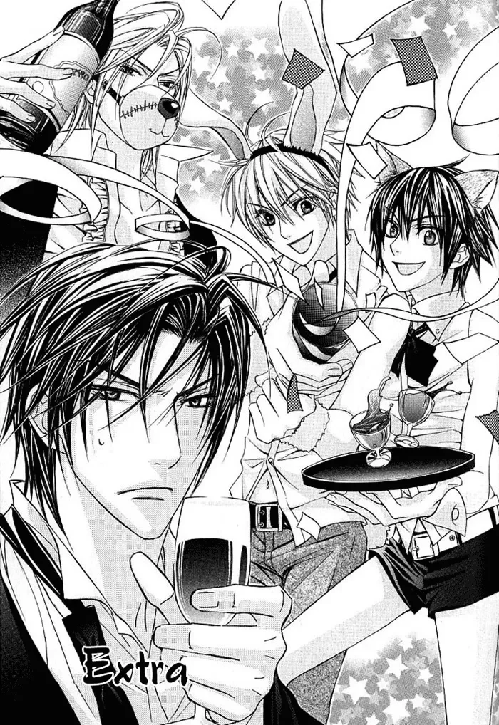 Chouhatsu Denkou Sekka BOYS: A AscensÃ£o dos Rapazes capitulo 9.5 pagina 4