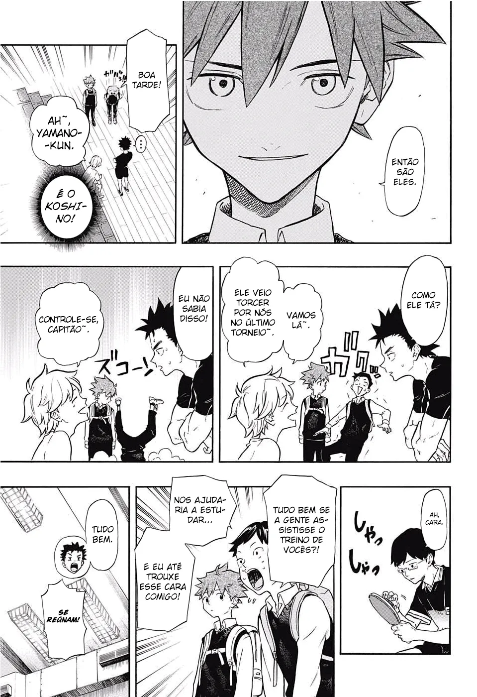 Full Drive: Ping-Pong de Alto Impacto capitulo 5 pagina 11