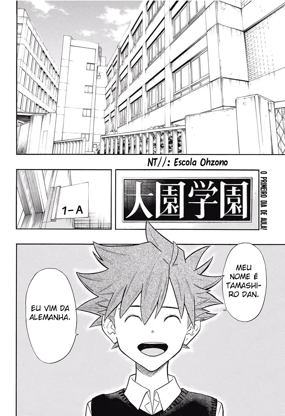 Full Drive: Ping-Pong de Alto Impacto capitulo 5 pagina 4