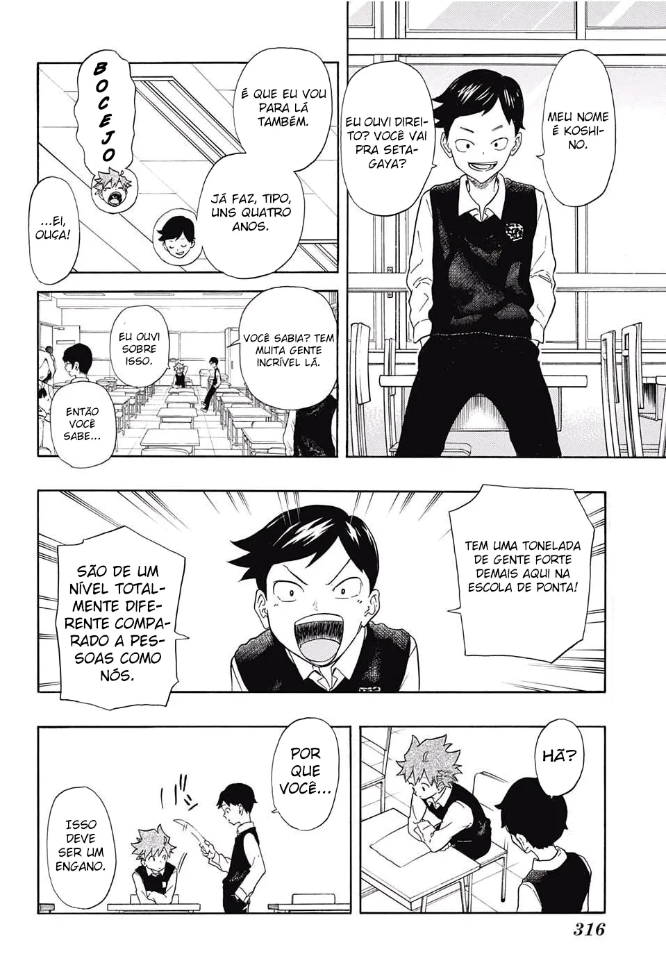 Full Drive: Ping-Pong de Alto Impacto capitulo 5 pagina 6