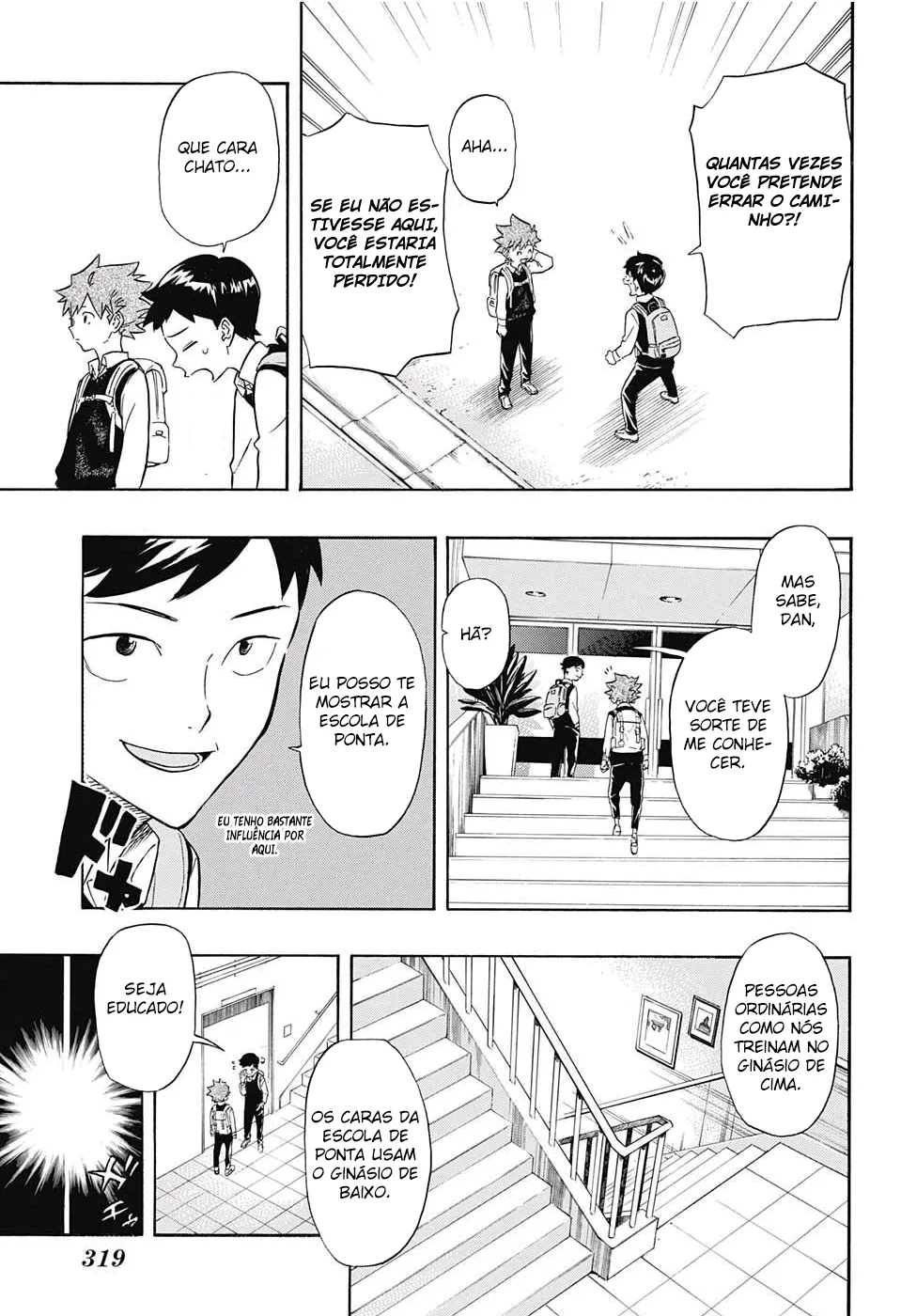 Full Drive: Ping-Pong de Alto Impacto capitulo 5 pagina 9