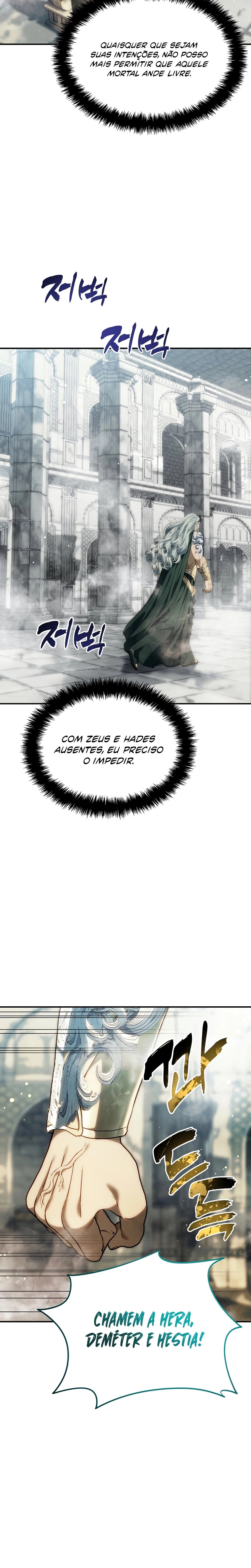 A Segunda Vida do Ranker capitulo 194 pagina 31