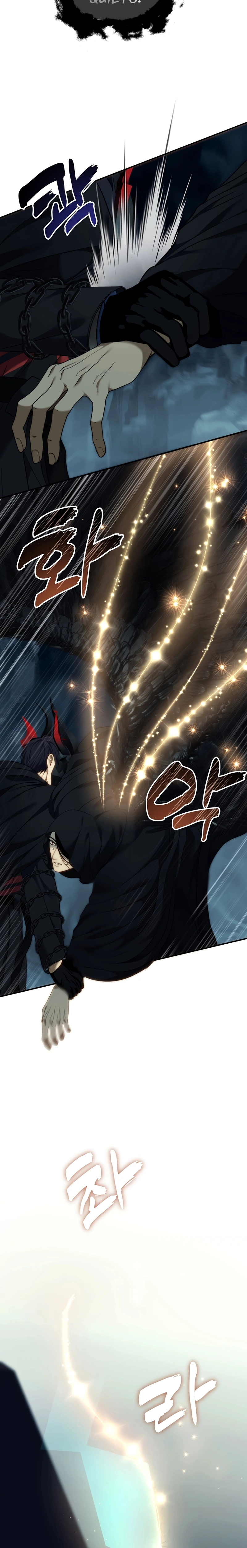 A Segunda Vida do Ranker capitulo 194 pagina 4