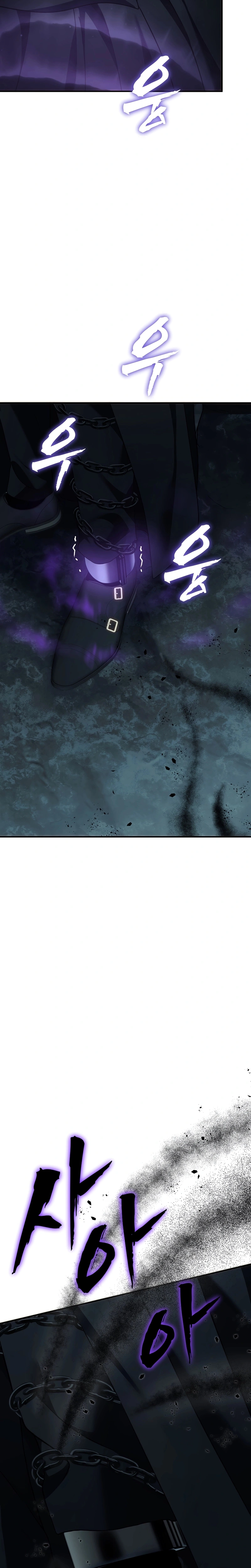 A Segunda Vida do Ranker capitulo 194 pagina 10