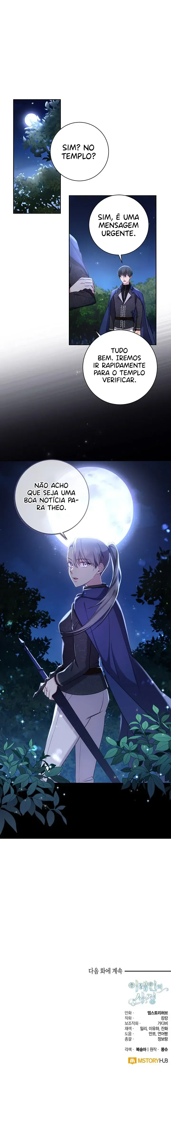 As CircunstÃ¢ncias de Irene capitulo 16 pagina 14