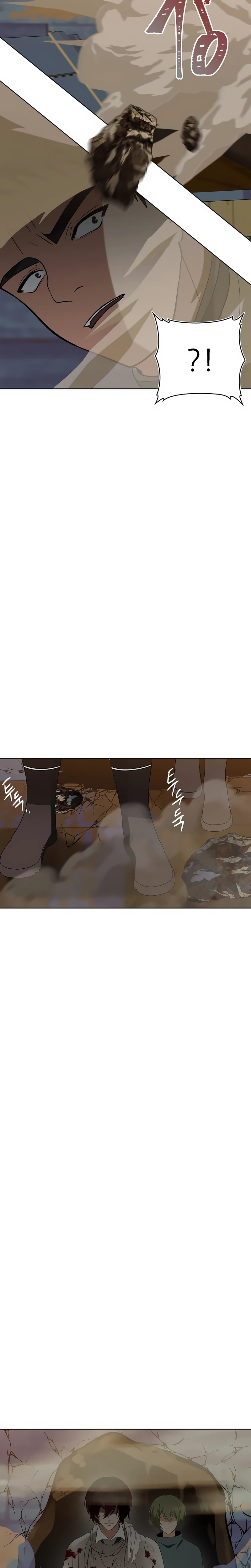 A Segunda Vida do Ranker capitulo 20 pagina 15