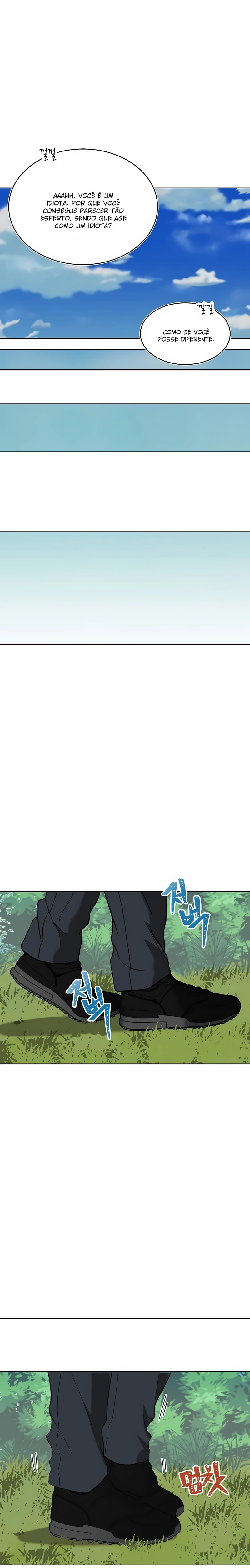 A Segunda Vida do Ranker capitulo 20 pagina 7
