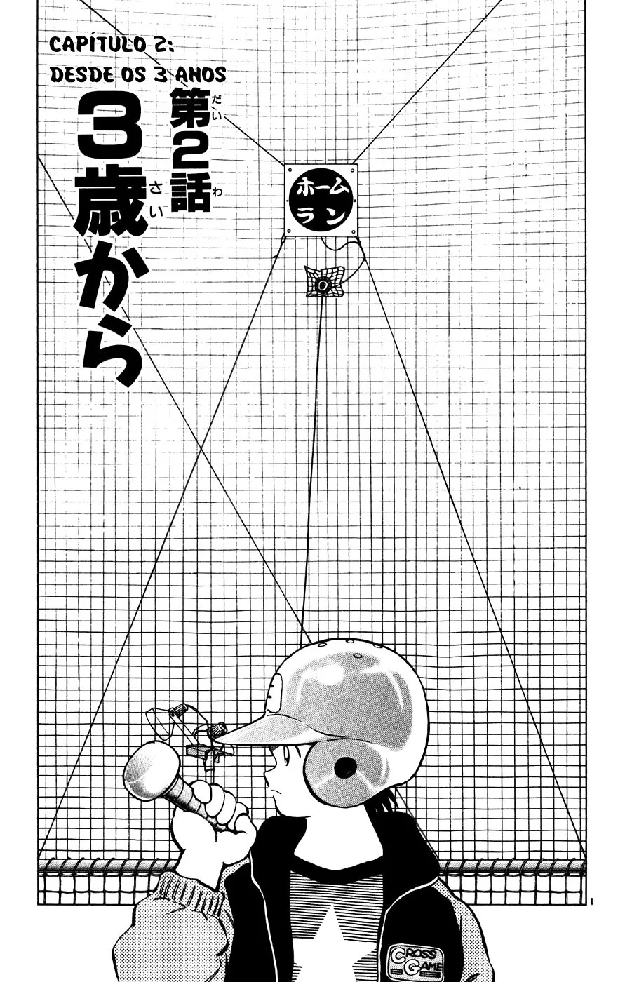Jogo de Campo capitulo 9 pagina 1