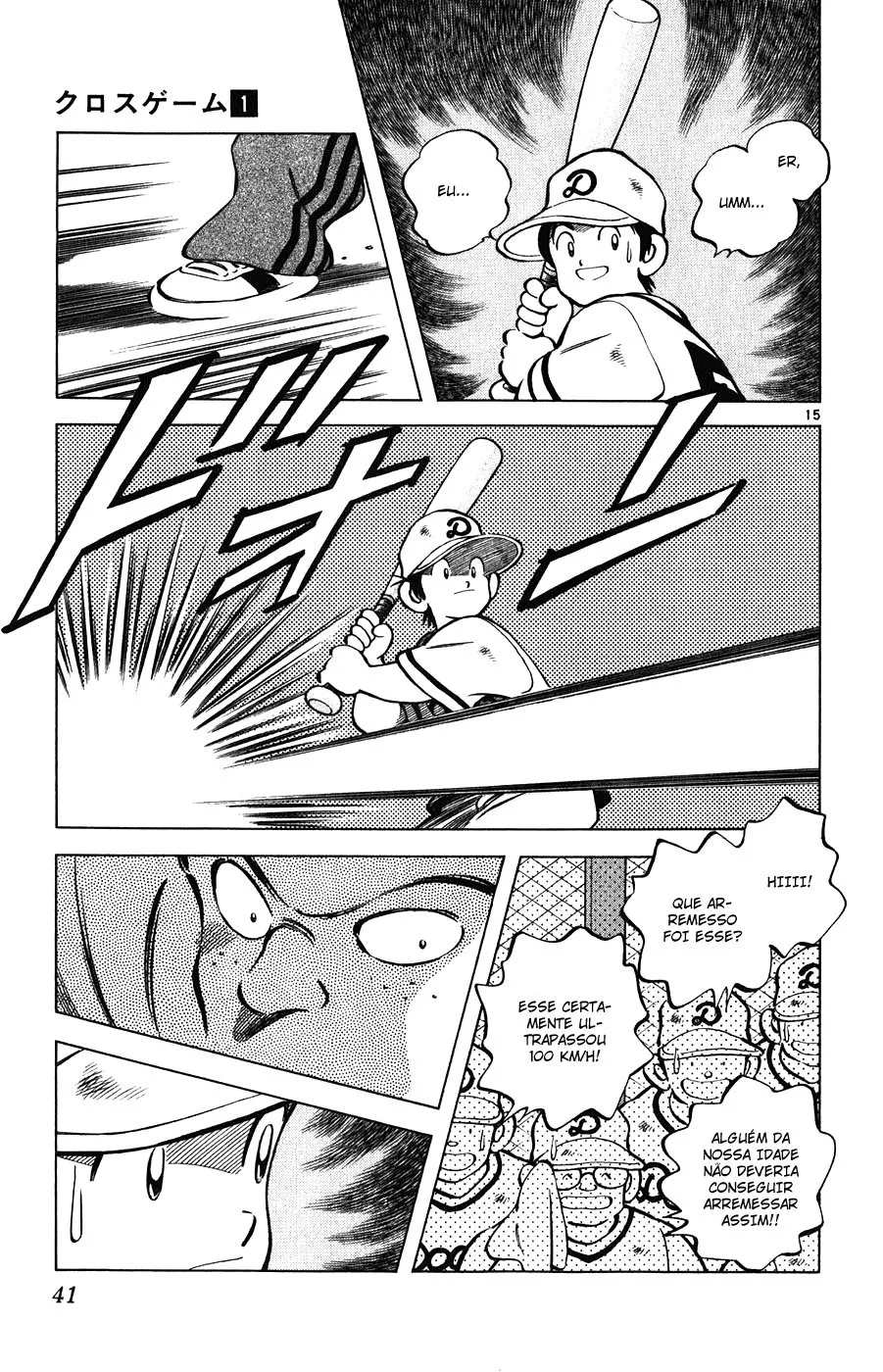 Jogo de Campo capitulo 9 pagina 15