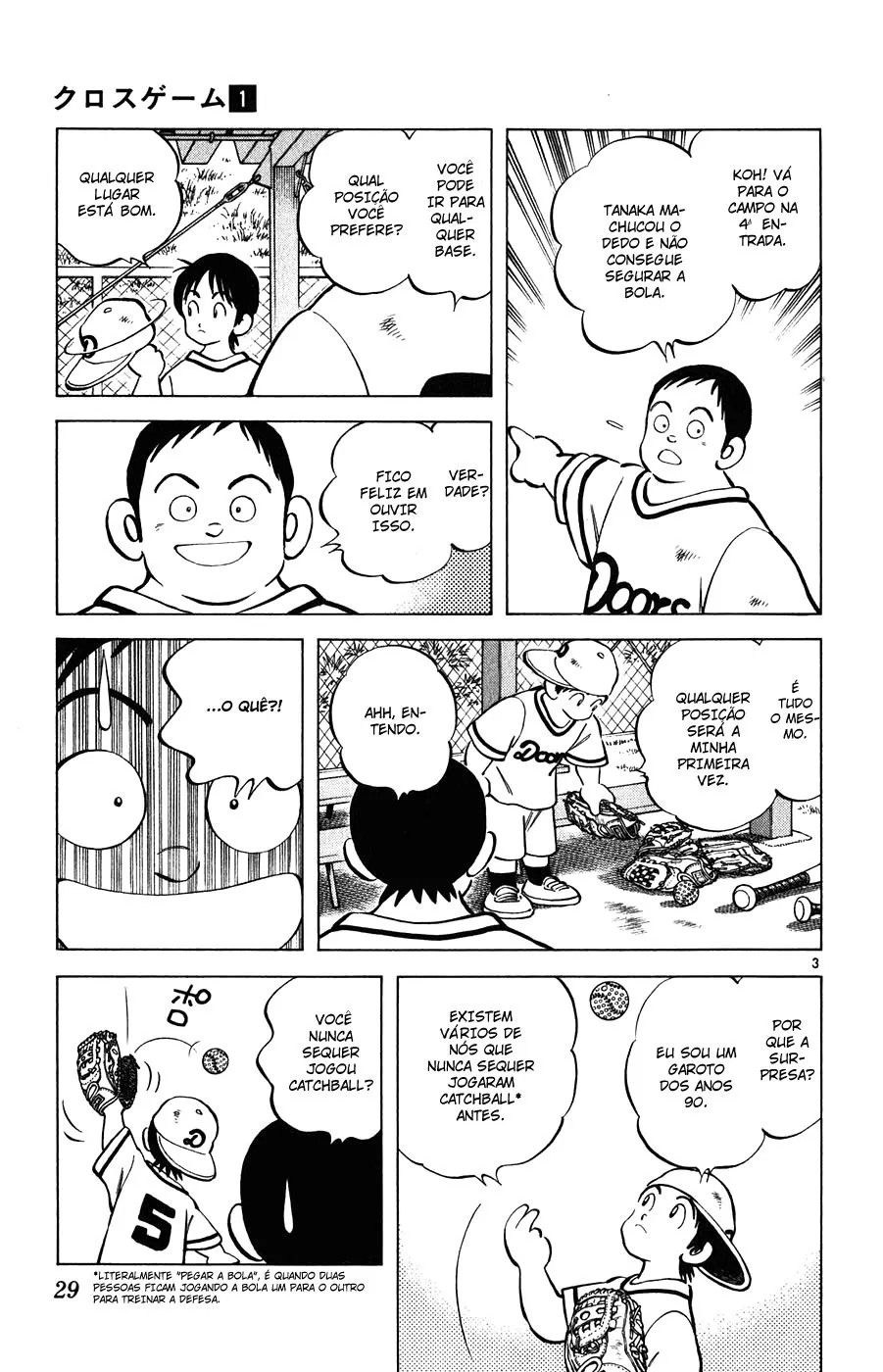 Jogo de Campo capitulo 9 pagina 3