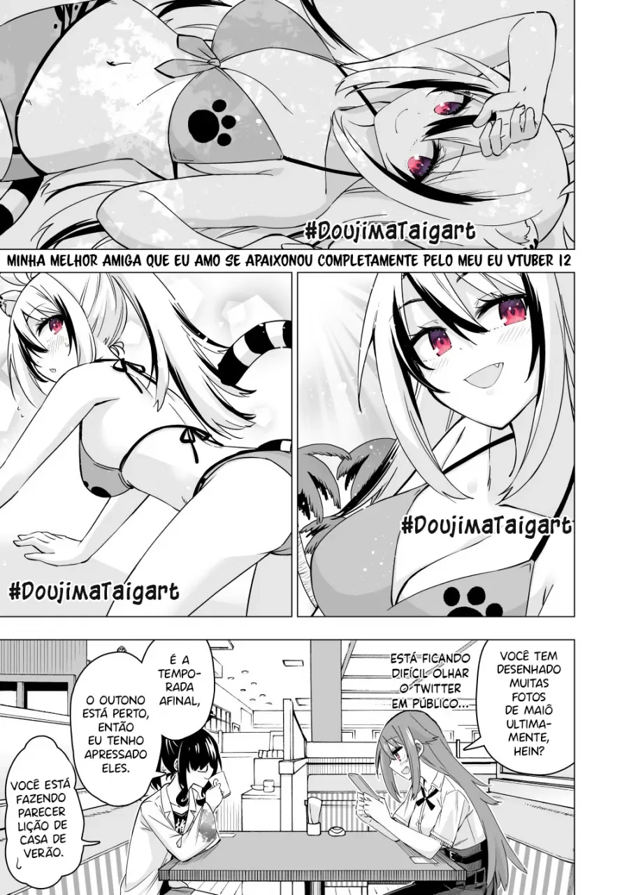 Meu Melhor Amigo Apaixonou-se Por Minha Persona de Vtuber capitulo 12 pagina 1