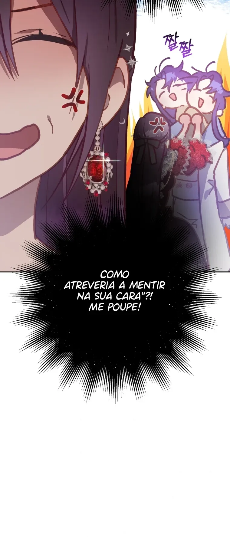 A Segunda Vida Da Princesa Lixo capitulo 14 pagina 13