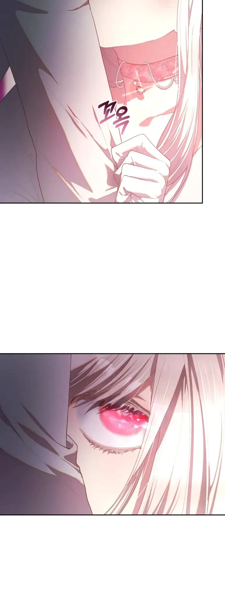 A Segunda Vida Da Princesa Lixo capitulo 14 pagina 23