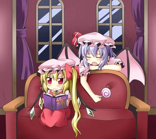Flandre Chibi: A Queridinha da MansÃ£o Scarlet capitulo 4 pagina 3