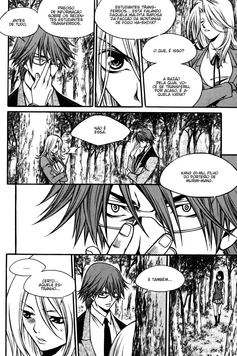 D-Ash: A DesventuranÃ§a Adolescente capitulo 13 pagina 14
