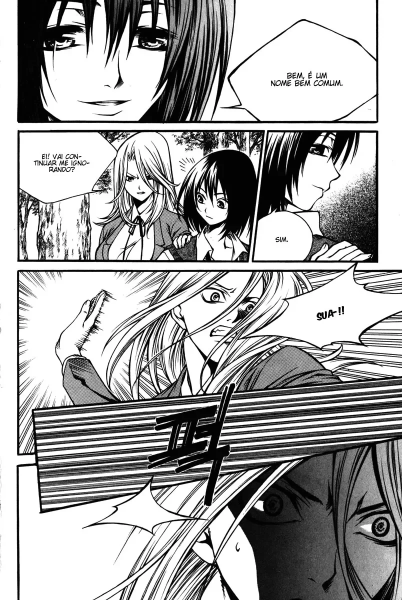 D-Ash: A DesventuranÃ§a Adolescente capitulo 13 pagina 16