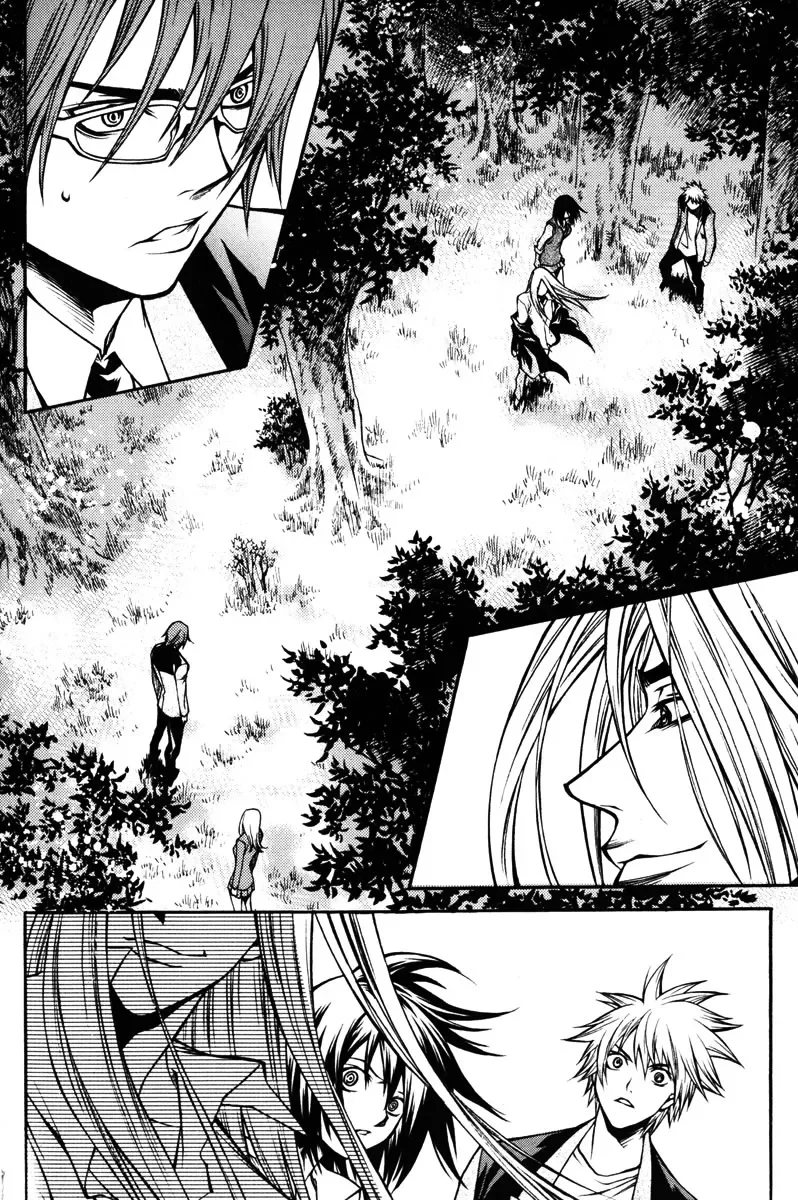 D-Ash: A DesventuranÃ§a Adolescente capitulo 13 pagina 24