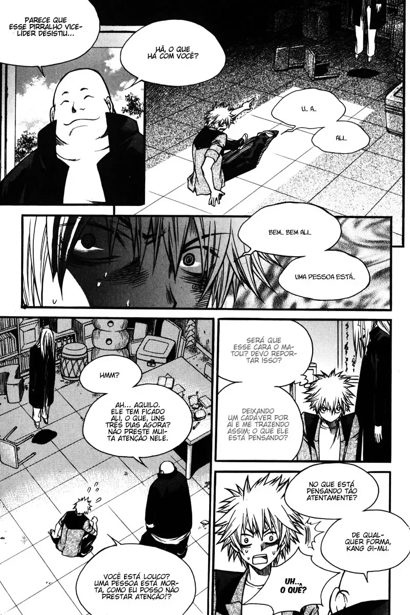 D-Ash: A DesventuranÃ§a Adolescente capitulo 13 pagina 9