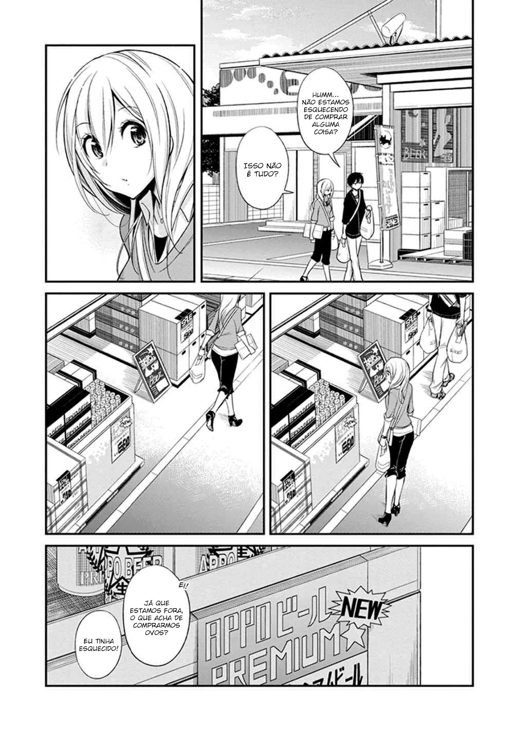 Koi to Utatane: Sonhos Compartilhados capitulo 4 pagina 11