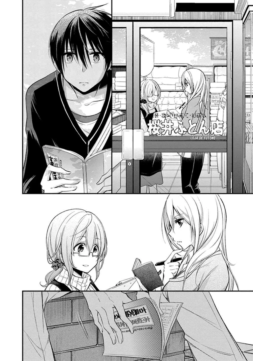 Koi to Utatane: Sonhos Compartilhados capitulo 4 pagina 7