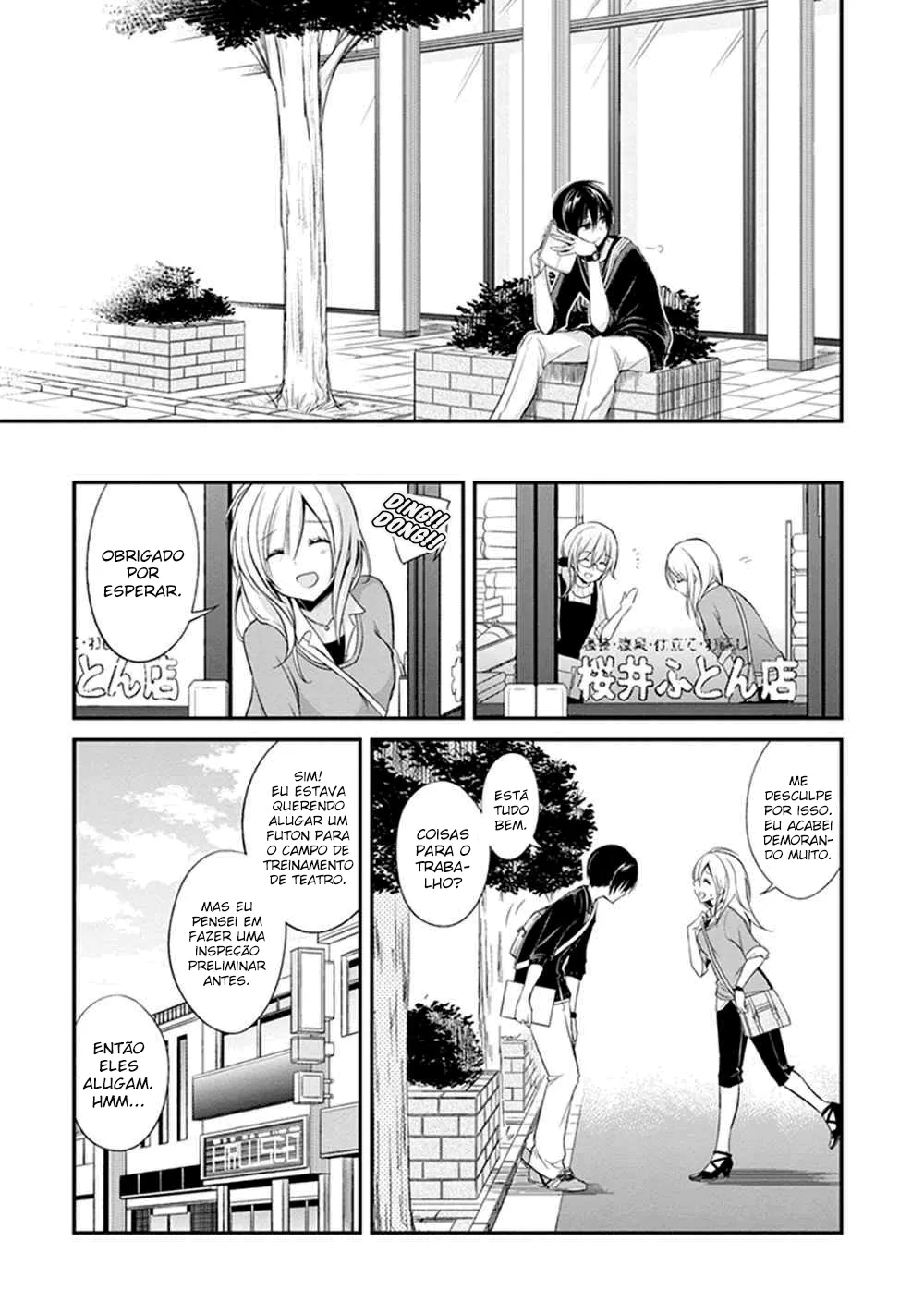 Koi to Utatane: Sonhos Compartilhados capitulo 4 pagina 8