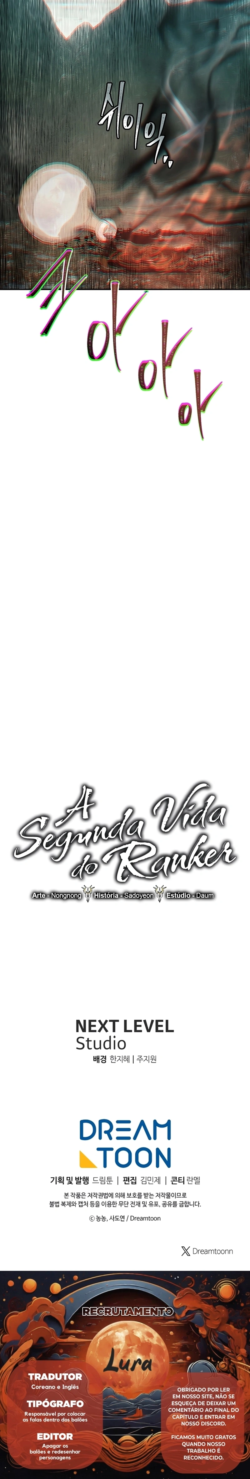 A Segunda Vida do Ranker capitulo 184 pagina 32