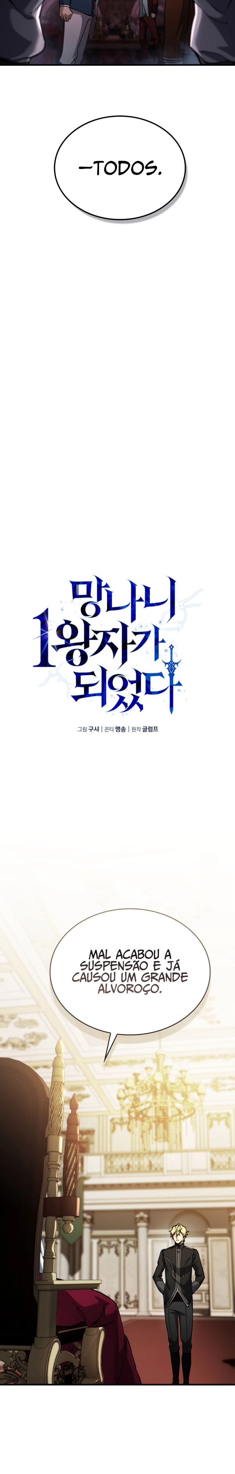 Eu Me Tornei o Primeiro PrÃ­ncipe Rebelde capitulo 10 pagina 16