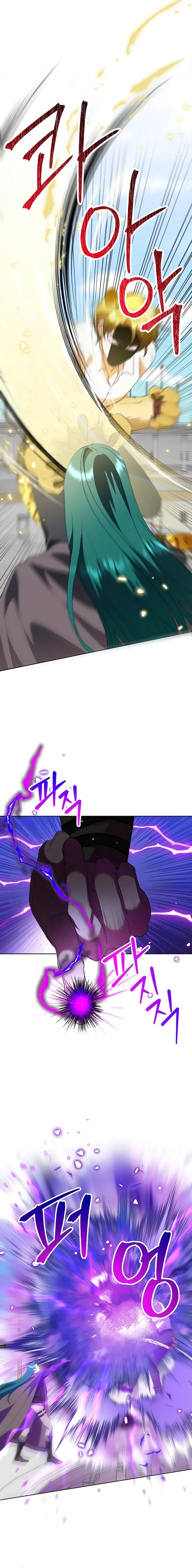 A VilÃ£ Tem Divertimento Hoje capitulo 94 pagina 25