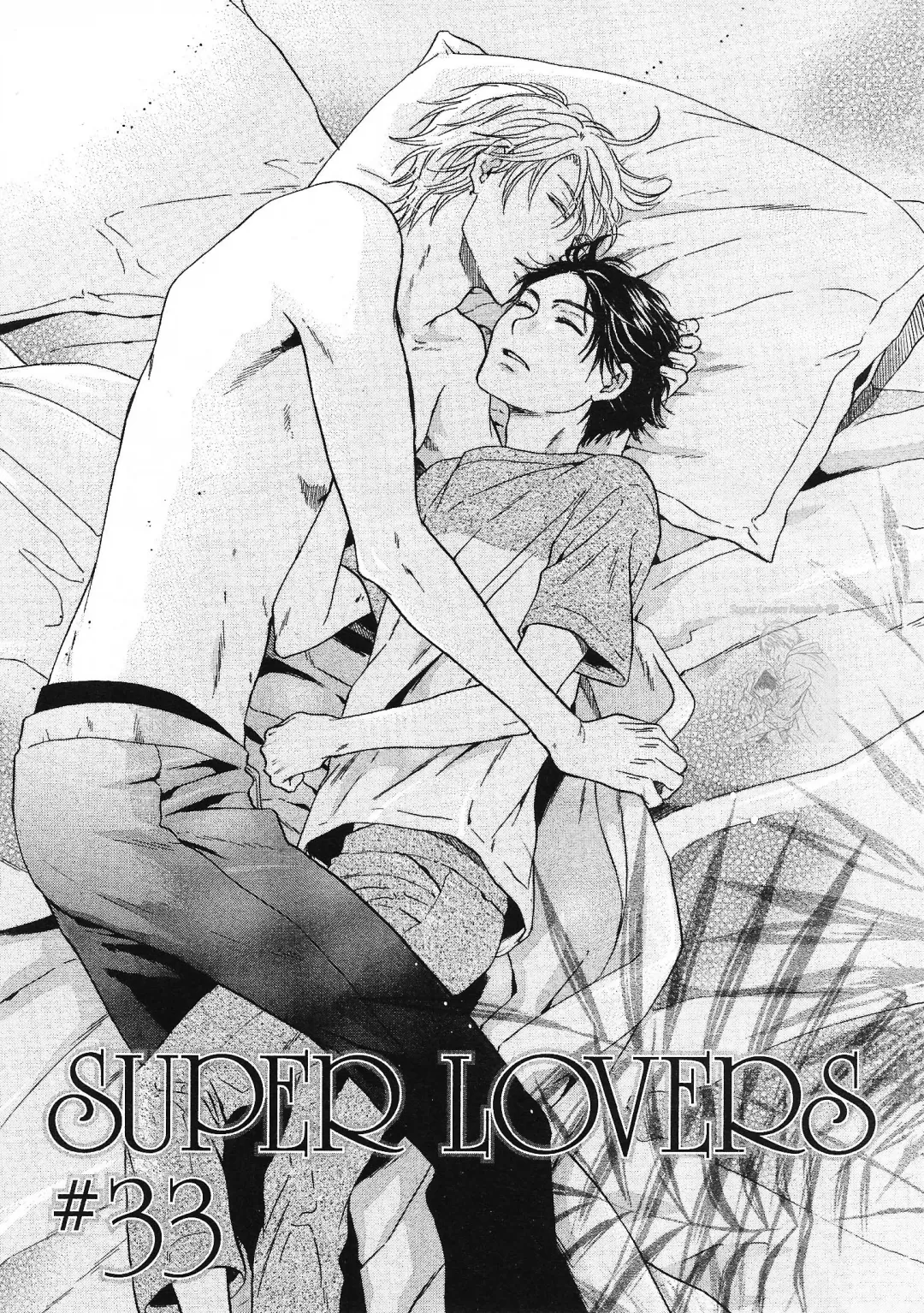 Amantes Superiores capitulo 33 pagina 2