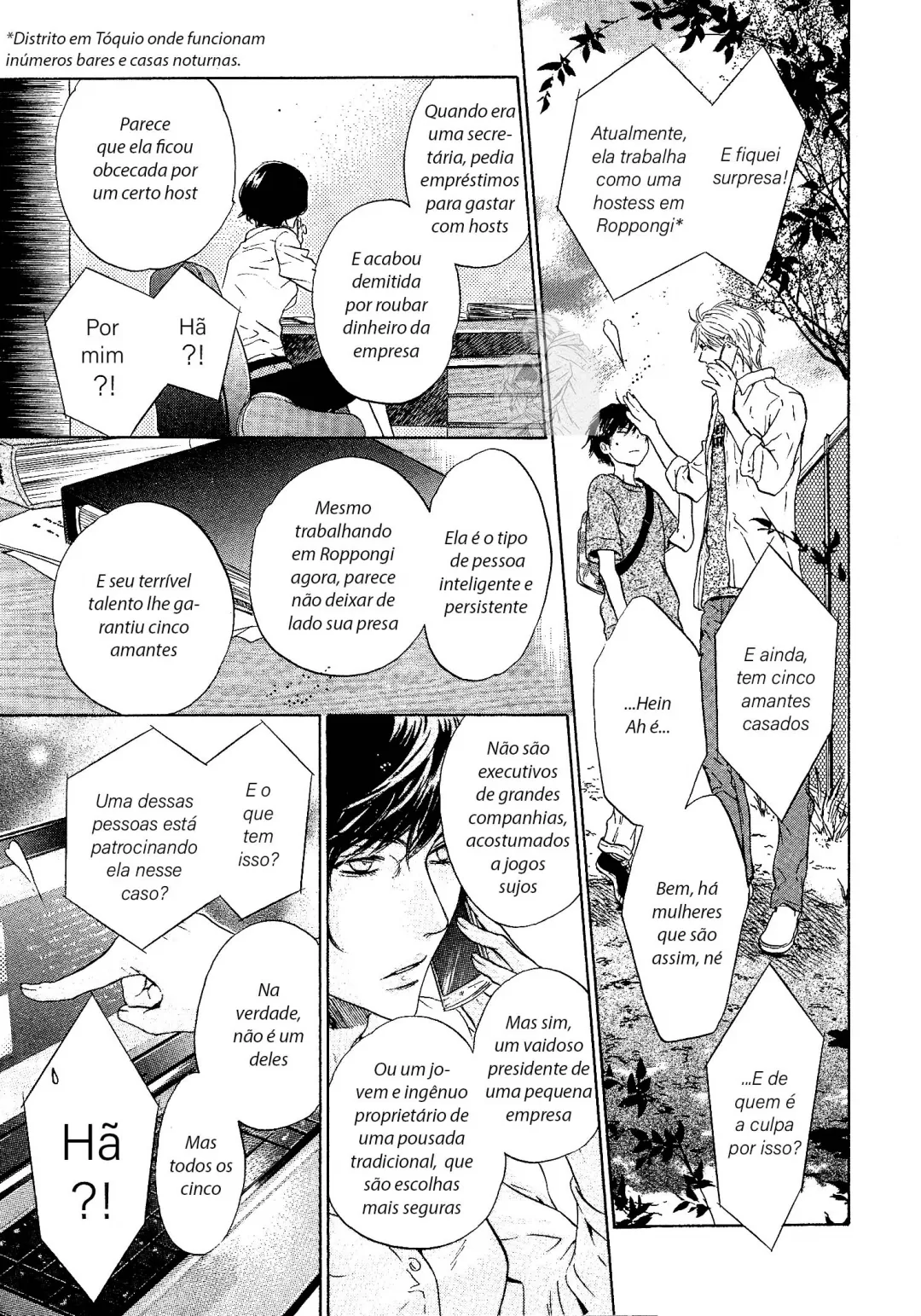 Amantes Superiores capitulo 33 pagina 32