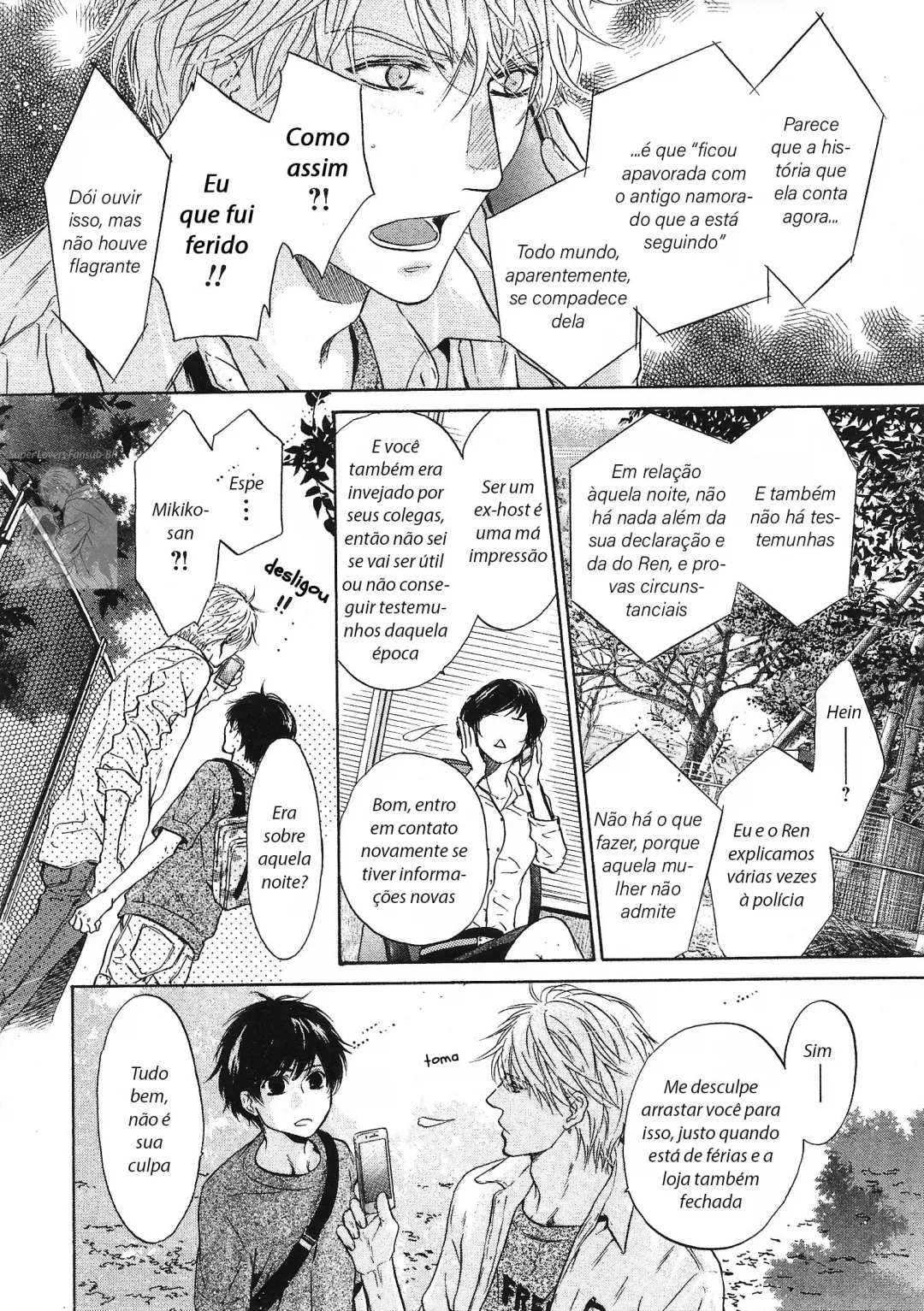 Amantes Superiores capitulo 33 pagina 33