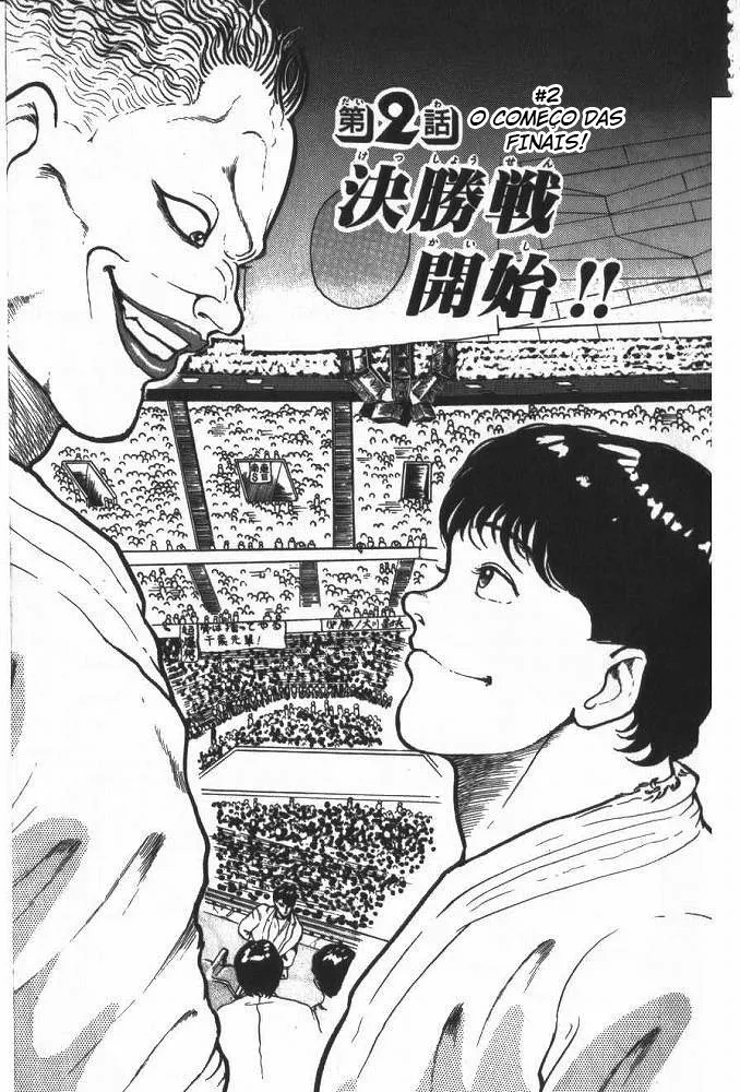 Baki: O Grappler capitulo 2 pagina 1