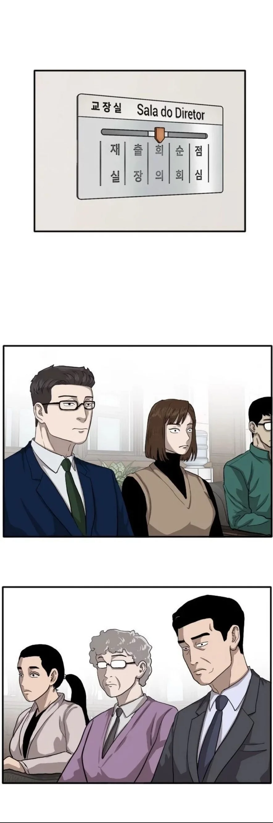 Bad guy capitulo 18 pagina 15