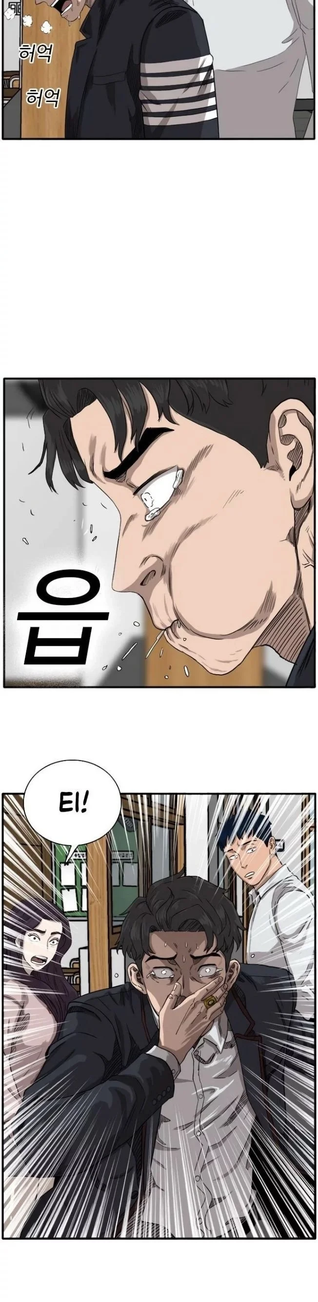 Bad guy capitulo 18 pagina 36