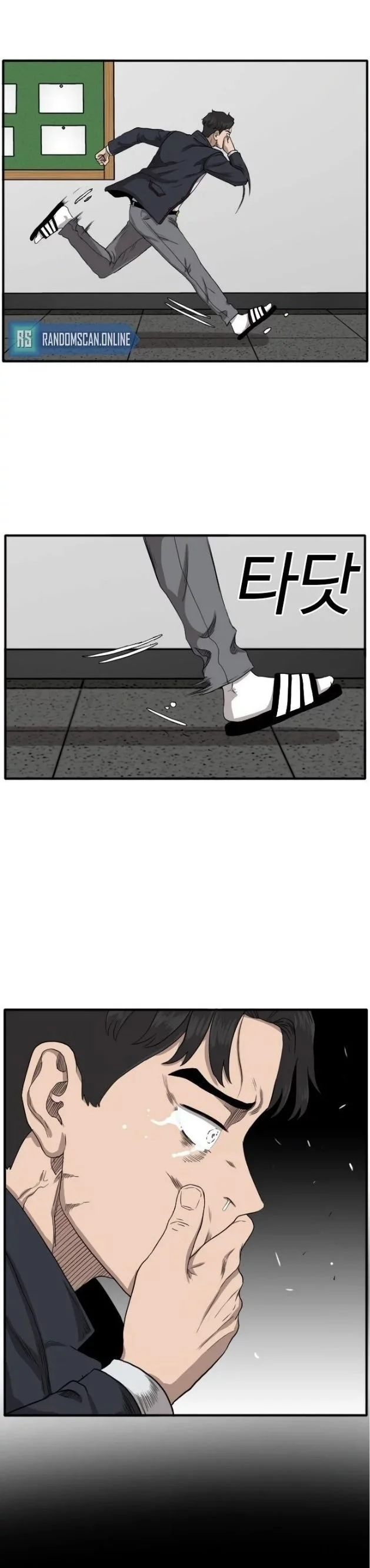Bad guy capitulo 18 pagina 37