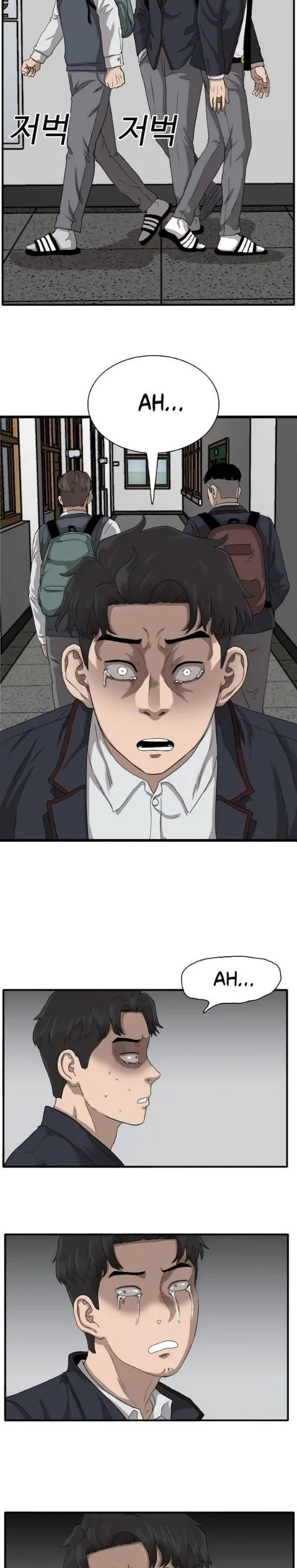 Bad guy capitulo 18 pagina 41
