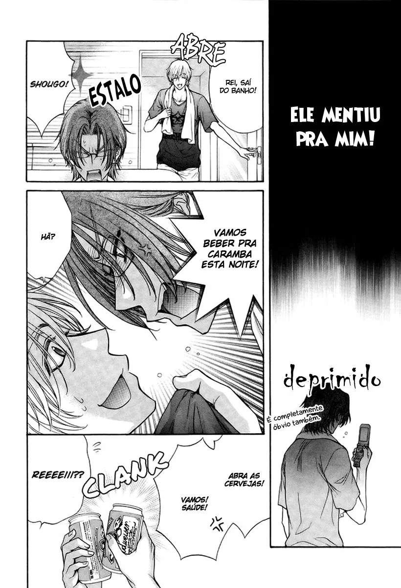 Love Stage!! capitulo 15.5 pagina 11
