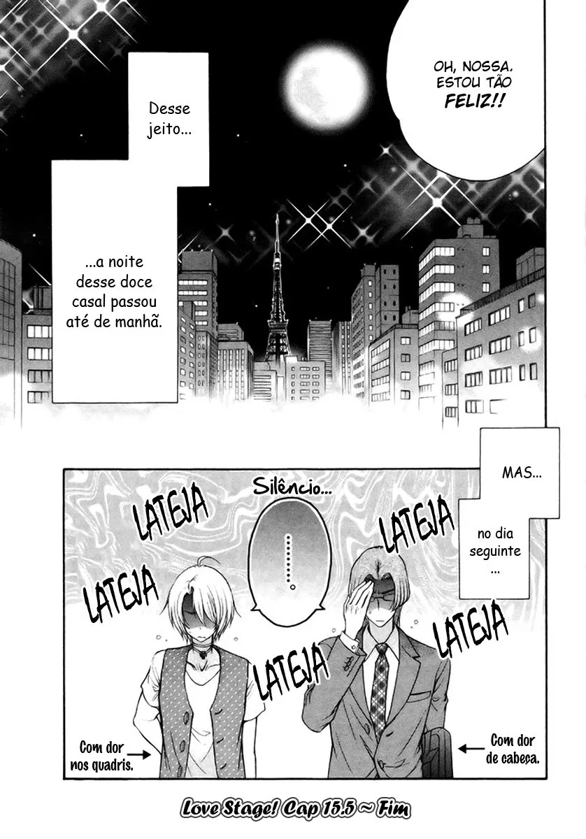 Love Stage!! capitulo 15.5 pagina 16