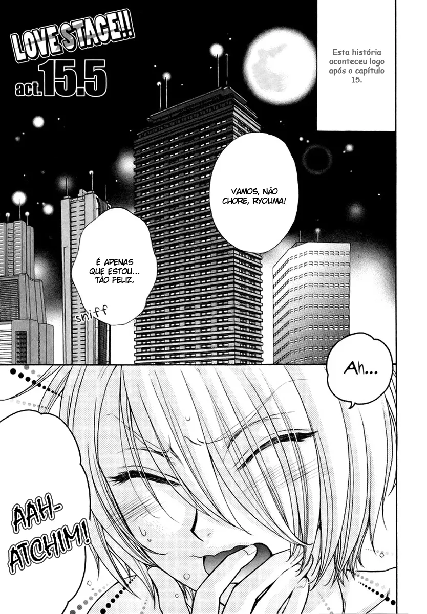 Love Stage!! capitulo 15.5 pagina 4