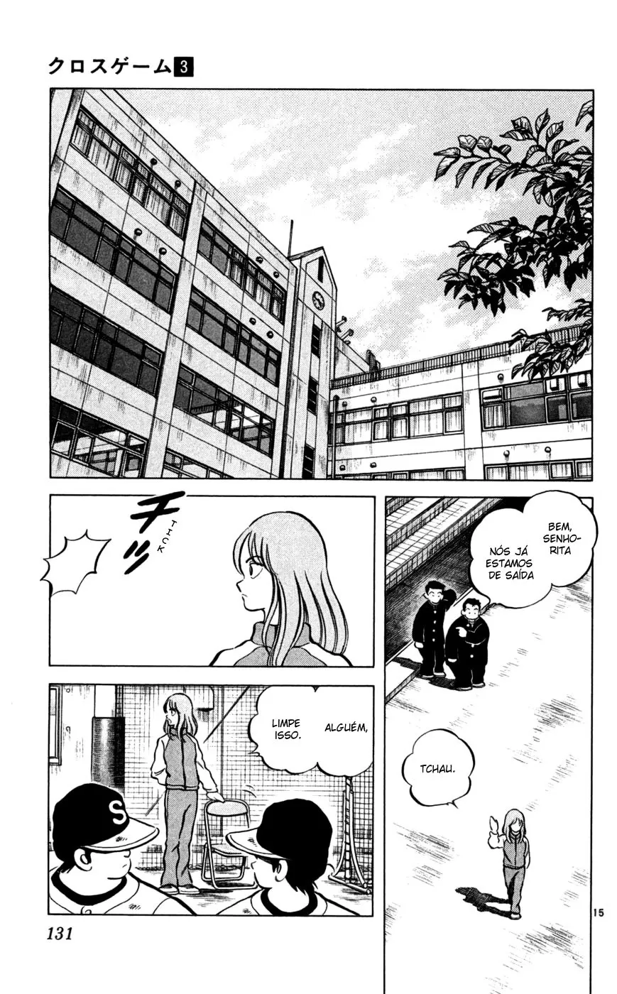 Jogo de Campo capitulo 17 pagina 15