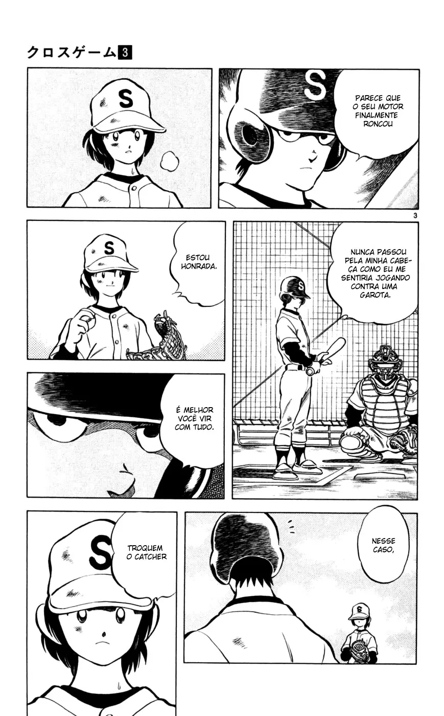 Jogo de Campo capitulo 17 pagina 3