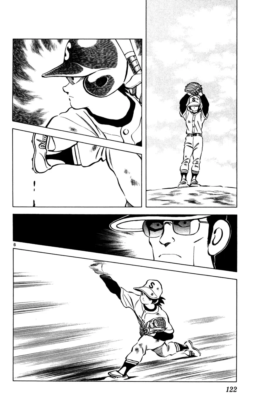 Jogo de Campo capitulo 17 pagina 6